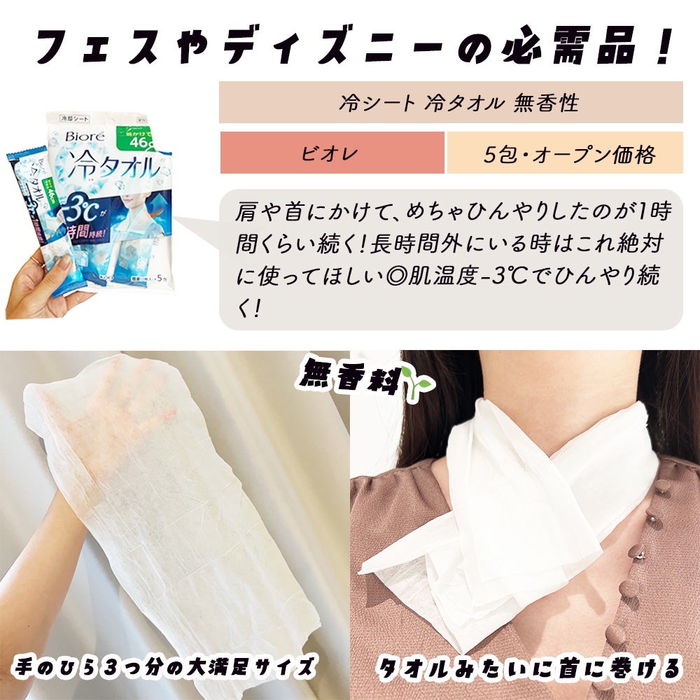 ã®ããðã³ã¹ã¡ãšçŸå®¹ on LIPS ãæè¿ã®ãžã¡ãžã¡ããæãã埮åŠã«æ±ãã....ããä»èŸŒãã§ããã°..ãïŒ6æç®ïŒ