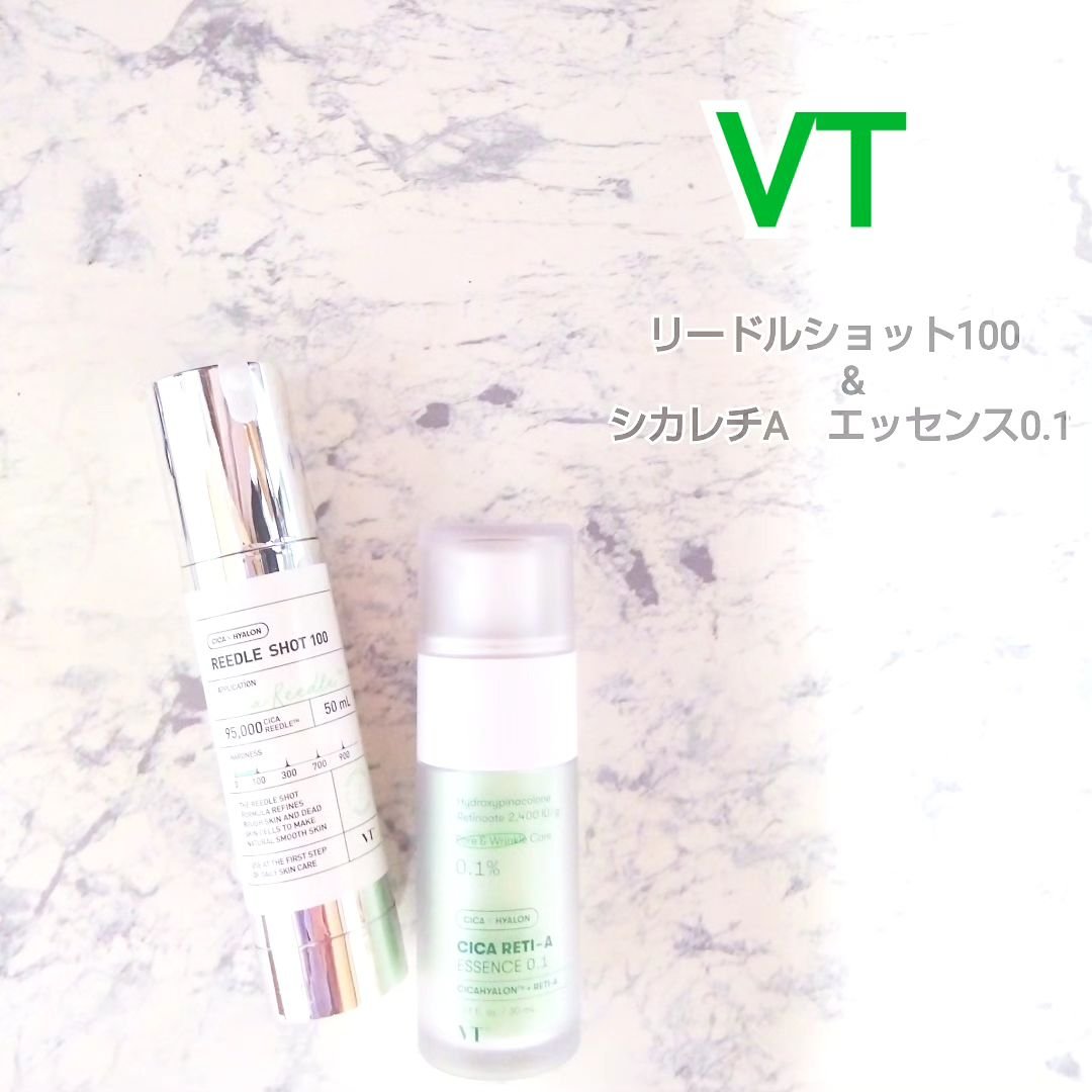 シカレチA エッセンス0.1/VT/美容液を使ったクチコミ（1枚目）