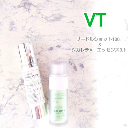リードルショット100/VT/美容液を使ったクチコミ(1枚目)