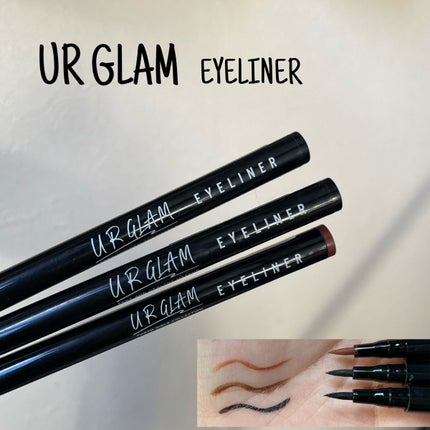 リキッドアイライナーa (TOKYO GIRLS COLLECTION) ブラウン/U R GLAM/リキッドアイライナーを使ったクチコミ(1枚目)