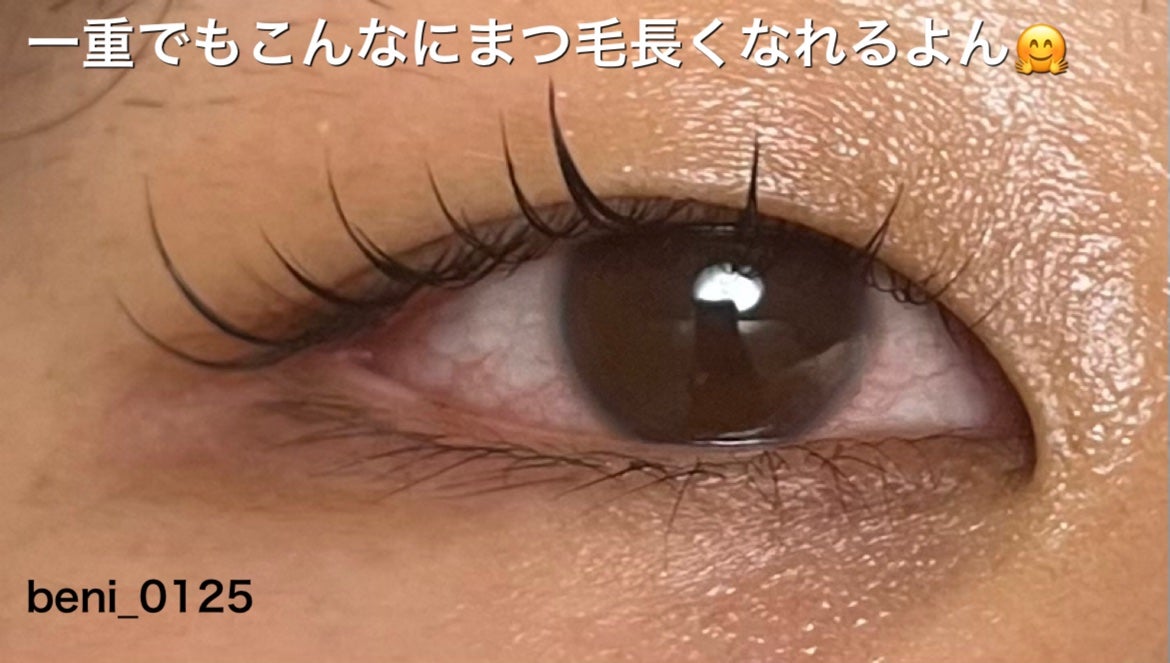 ラッシュアディクト アイラッシュコンディショニングセラム/soaddicted/まつげ美容液を使ったクチコミ(4枚目)