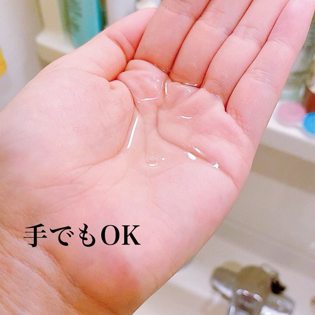 モイスチュアチャージローション/MUNOAGE(ミューノアージュ)/化粧水を使ったクチコミ（3枚目）