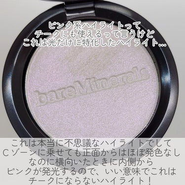 エンドレス グロー ハイライター/bareMinerals/パウダーハイライトを使ったクチコミ（3枚目）