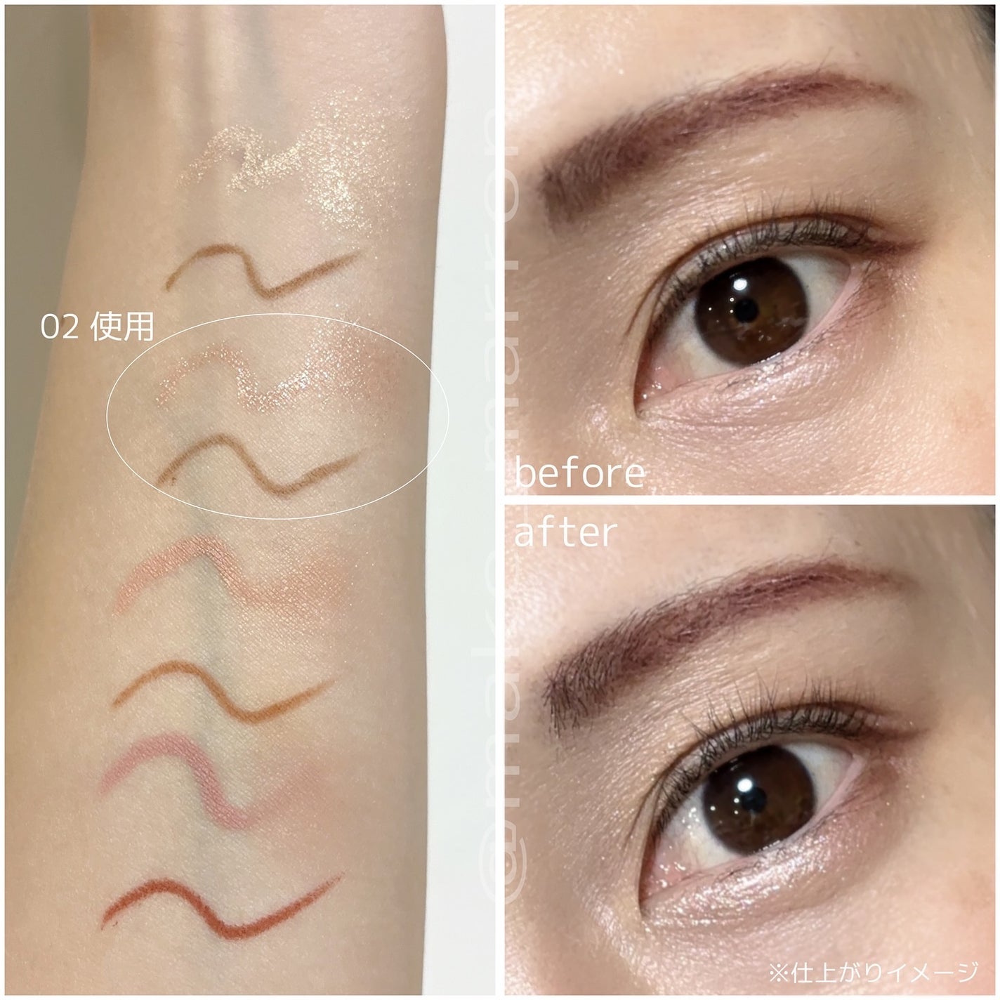 ニューデップスデュアルカラースティック/hince/スティックアイシャドウを使ったクチコミ(3枚目)