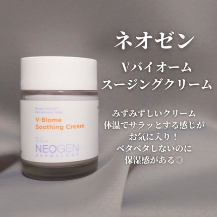 センテラ ライトクレンジングオイル/SKIN1004/オイルクレンジングを使ったクチコミ(7枚目)