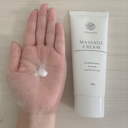 マッサージクリーム /クレアトーン/バスト・ヒップケアを使ったクチコミ(2枚目)