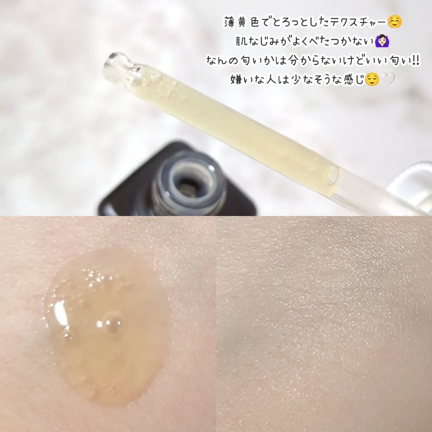 グルタチオングロウアンプル/MEDICUBE/美容液を使ったクチコミ(3枚目)