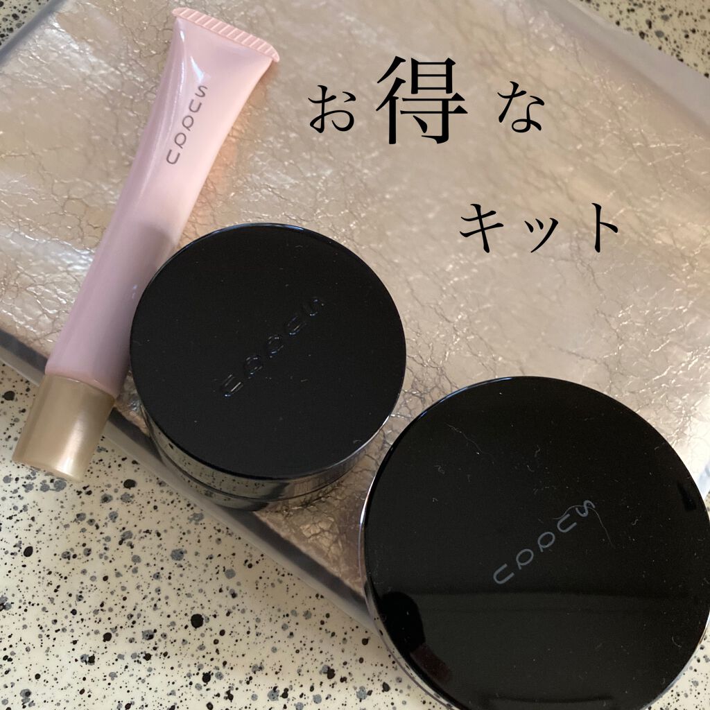 ファンデーション スターター キット/SUQQU/メイクアップキットを使ったクチコミ（1枚目）