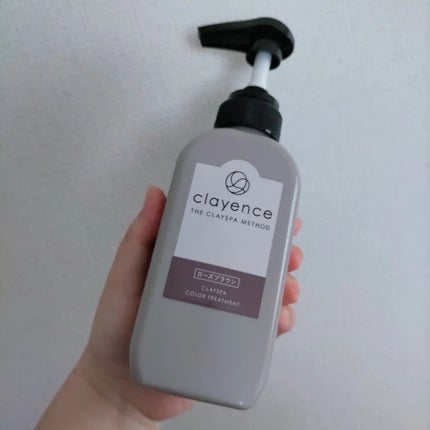 クレイスパ カラートリートメント/clayence/ヘアカラーを使ったクチコミ(1枚目)