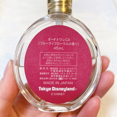 オードトワレCA/東京ディズニーリゾート/香水(レディース)を使ったクチコミ（3枚目）