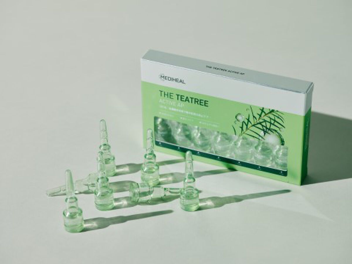 【新！】集中肌荒れ防止ケアできる高濃縮美容液（1枚目）