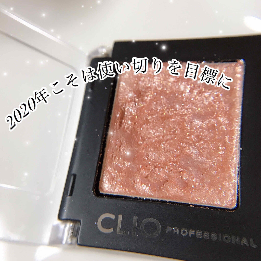 グロウフルールチークス/キャンメイク/パウダーチークを使ったクチコミ（3枚目）