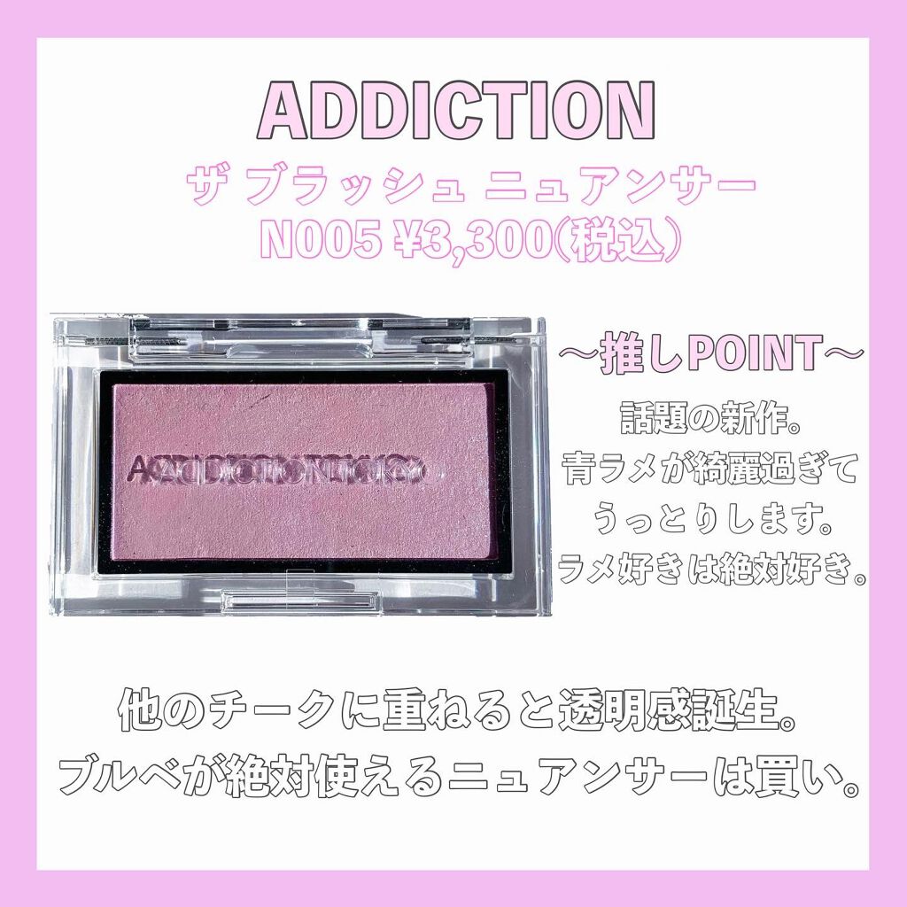 チーク ポップ/CLINIQUE/パウダーチークを使ったクチコミ(4枚目)