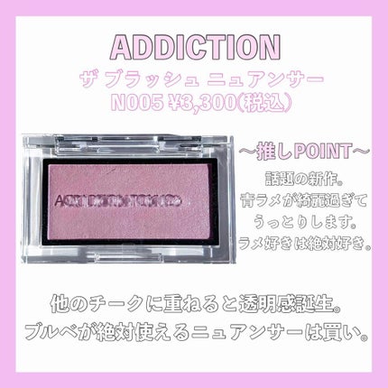 チーク ポップ/CLINIQUE/パウダーチークを使ったクチコミ(4枚目)