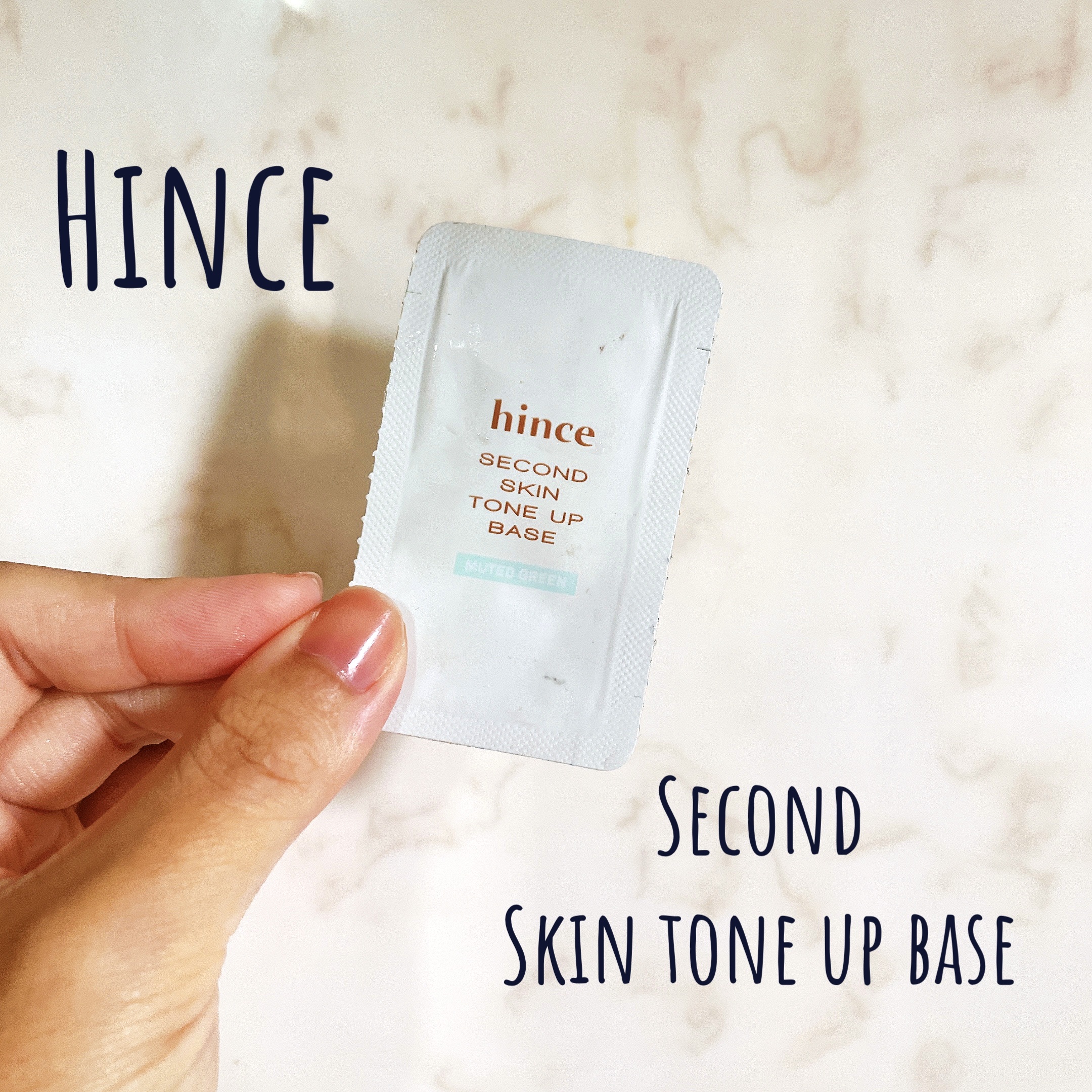 セカンドスキントーンアップベース ミューテッドグリーン/hince/化粧下地を使ったクチコミ（1枚目）