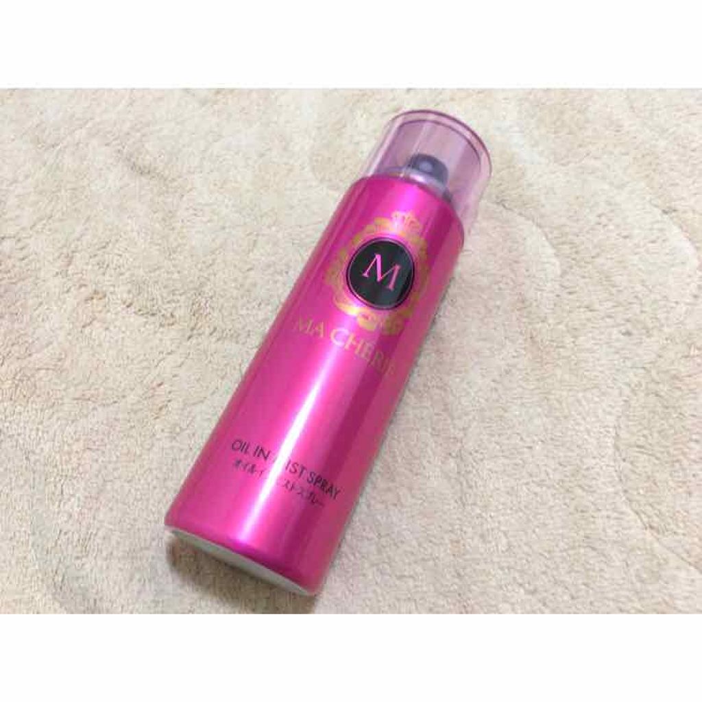 オイルインミストスプレー/MACHERIE/ヘアオイルを使ったクチコミ(1枚目)