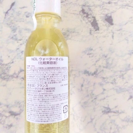 ネクターデルミエール アクティベーターオイルウォーター/Melvita/化粧水を使ったクチコミ(4枚目)