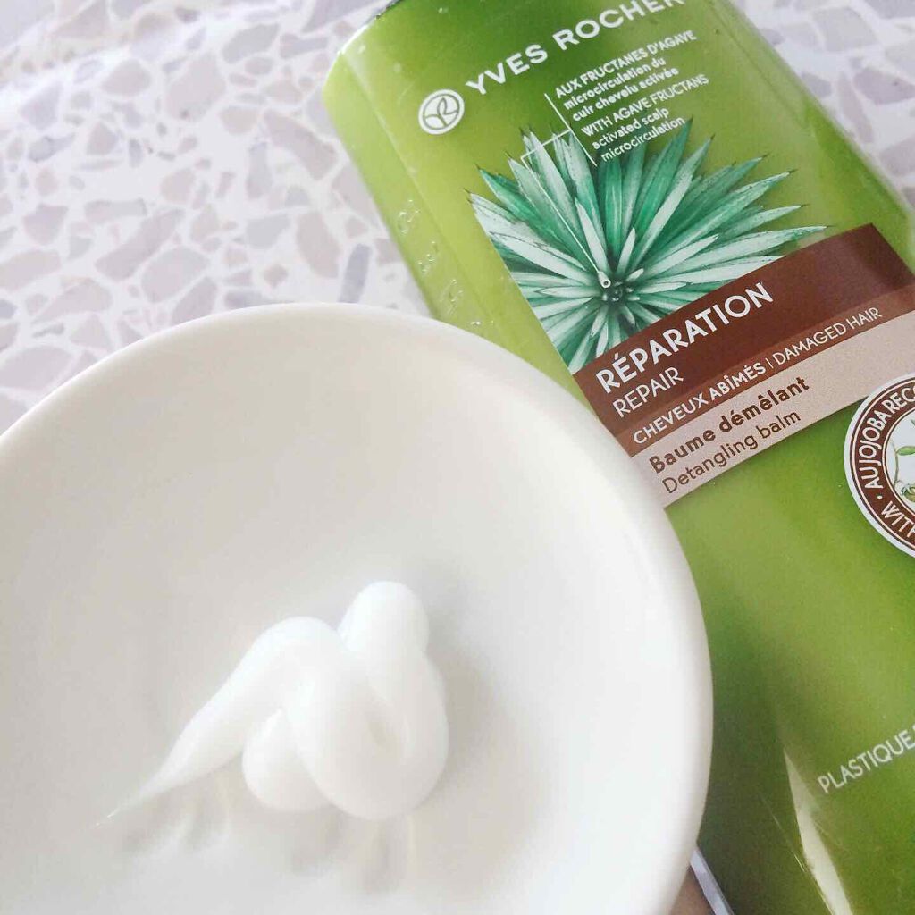 ヘルシースカルプ シャンプー リペア／コンディショナー リペア/イヴ・ロシェ/市販シャンプーを使ったクチコミ（2枚目）