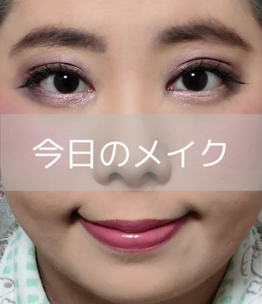  パウダーパレット マルチカラーブラッシュ BLUSHING BERRY/PHYSICIANS FORMULA/パウダーチークを使ったクチコミ（1枚目）