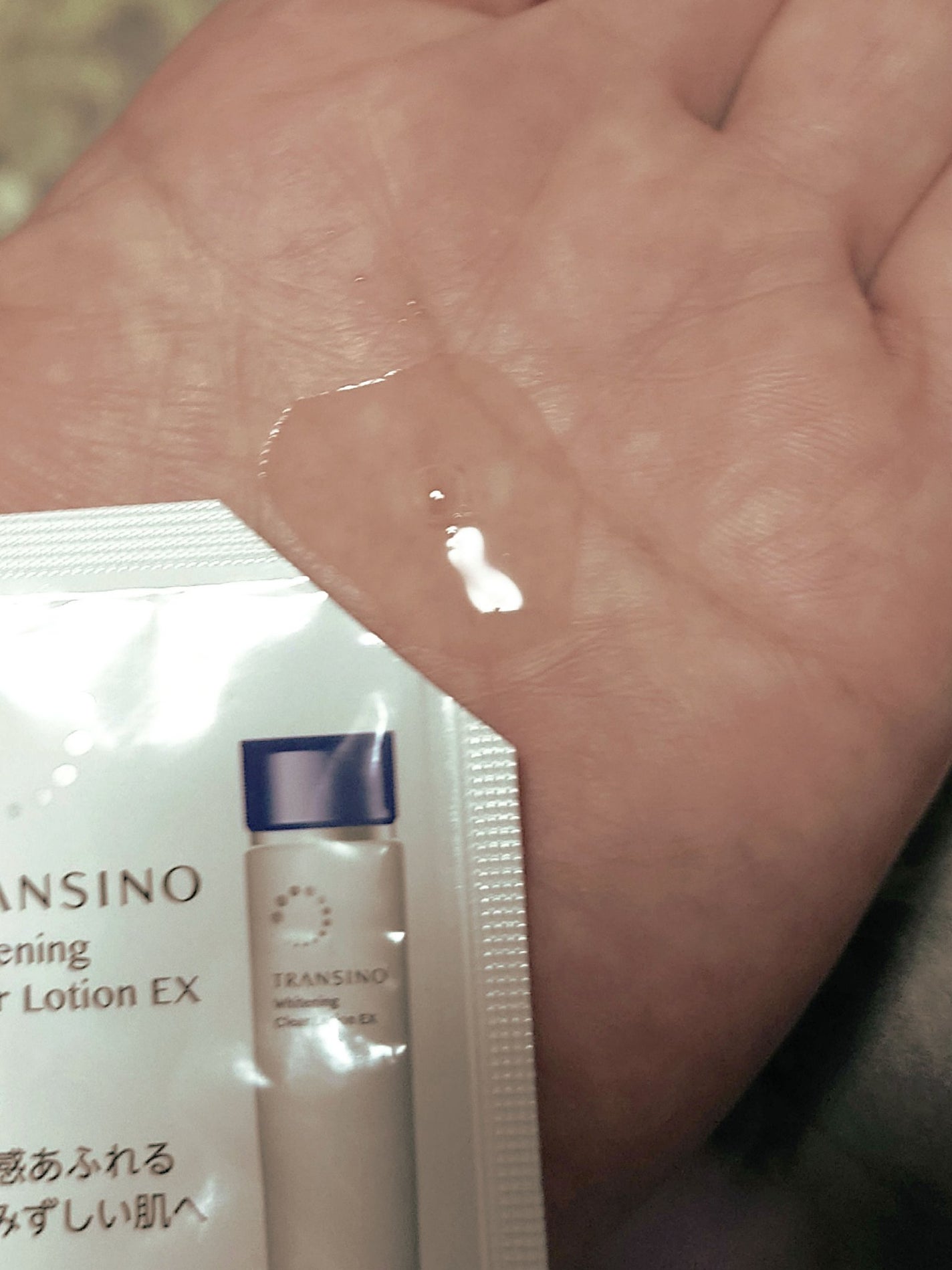 薬用ホワイトニングクリアローションEX/トランシーノ/化粧水を使ったクチコミ(5枚目)