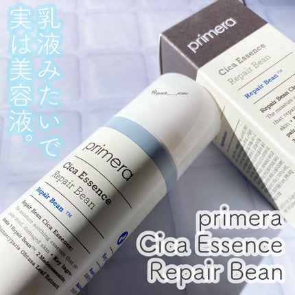 リペアビーンシカエッセンス/primera/美容液を使ったクチコミ(1枚目)