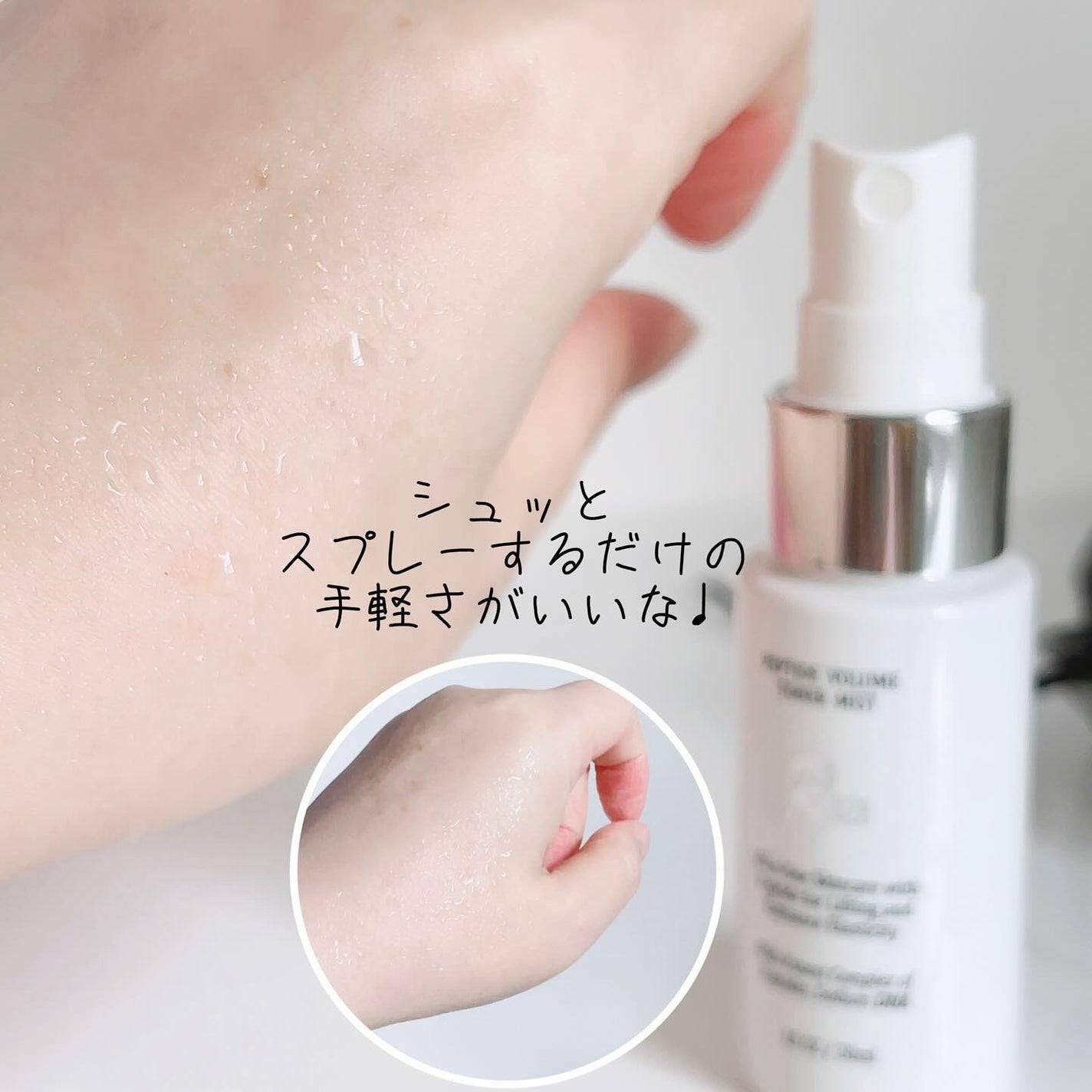 スーパーリペアセラム 50ml/R828/美容液を使ったクチコミ(3枚目)