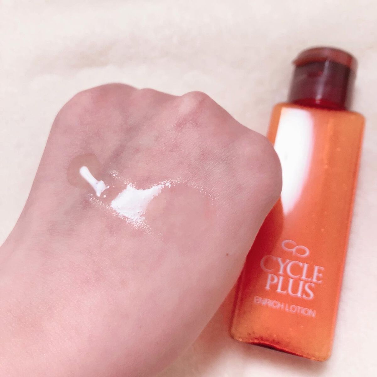 エンリッチ ローション/サイクルプラス/化粧水を使ったクチコミ(4枚目)