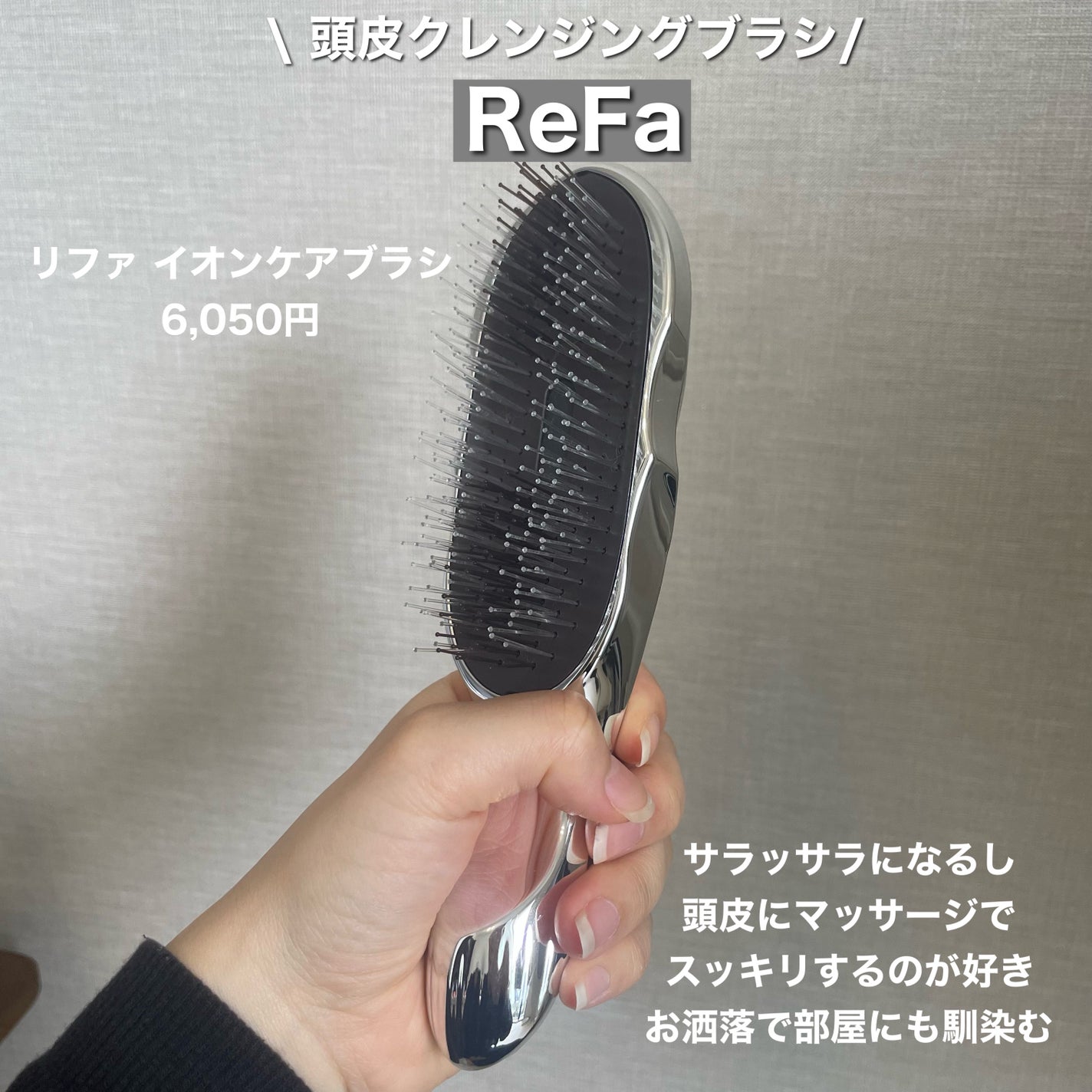 ザ・オリジナル ノーマル/TANGLE TEEZER/ヘアブラシを使ったクチコミ(4枚目)