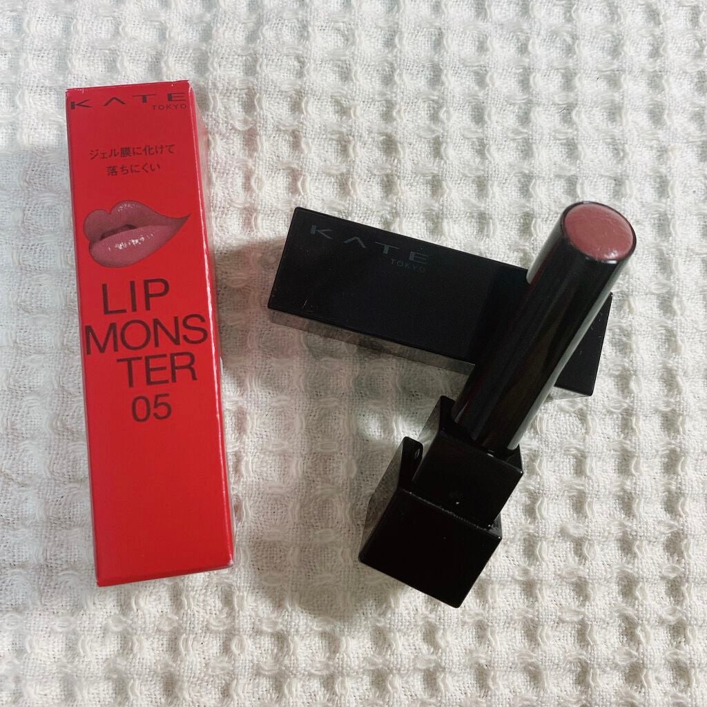 ジューシーラスティングティント/rom&nd/リップティントを使ったクチコミ(2枚目)