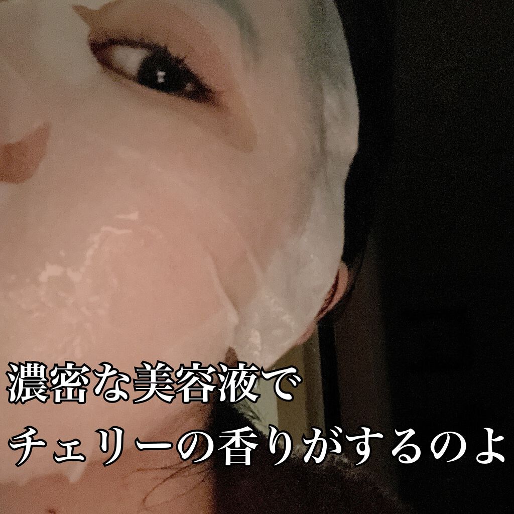 P:EP ファーミング プロアチン マスク/MEDIHEAL/シートマスク・パックを使ったクチコミ(2枚目)