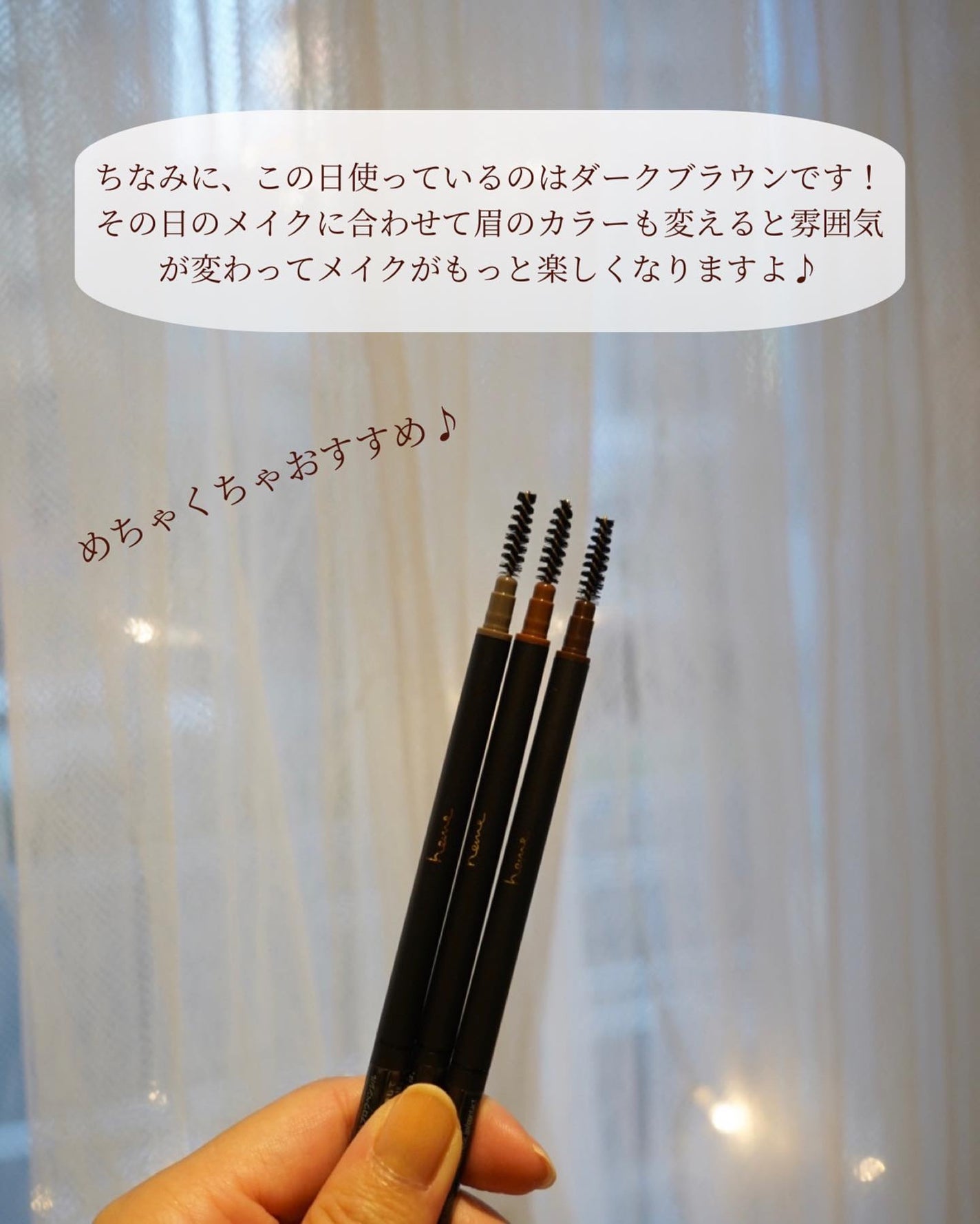 ウォータープルーフ スリムブロウペンシル/heme/アイブロウペンシルを使ったクチコミ(9枚目)