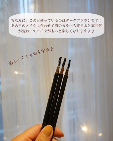 ウォータープルーフ スリムブロウペンシル/heme/アイブロウペンシルを使ったクチコミ(9枚目)