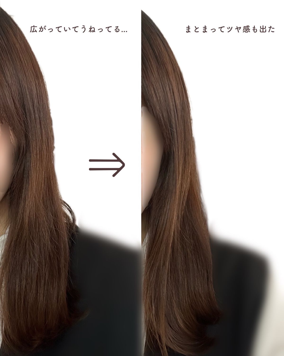 Flora Notis JILL STUART ホワイトローズ　リペアヘアオイルのクチコミ「＼きれいなお姉さんの香り／

Flora Notis JILL STUARTの
【リペアヘアオ.....」（3枚目）