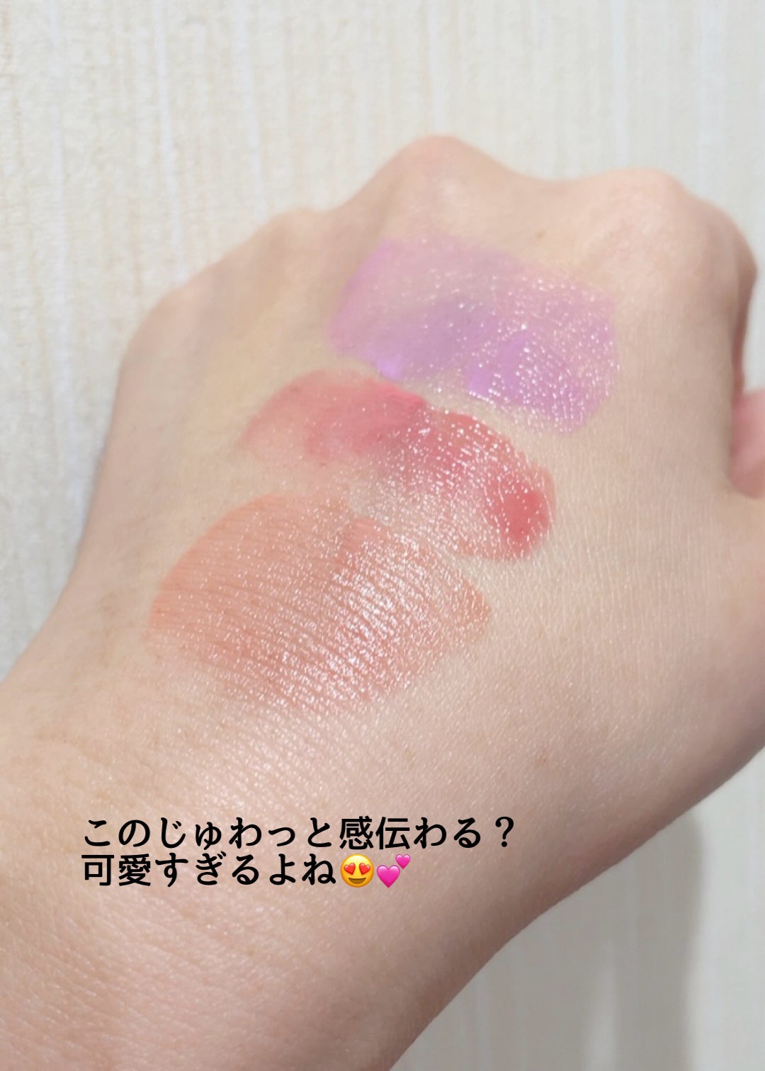 ⽔彩チーク/Fujiko/リキッドチークを使ったクチコミ(4枚目)