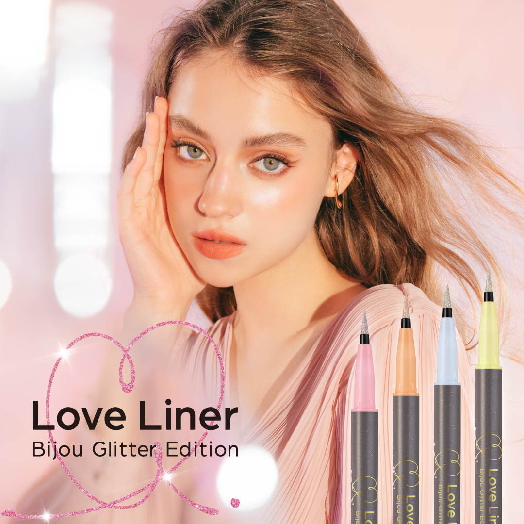 リキッドアイライナー ビジューグリッターエディション/ラブ・ライナー/リキッドアイライナーを使ったクチコミ（1枚目）