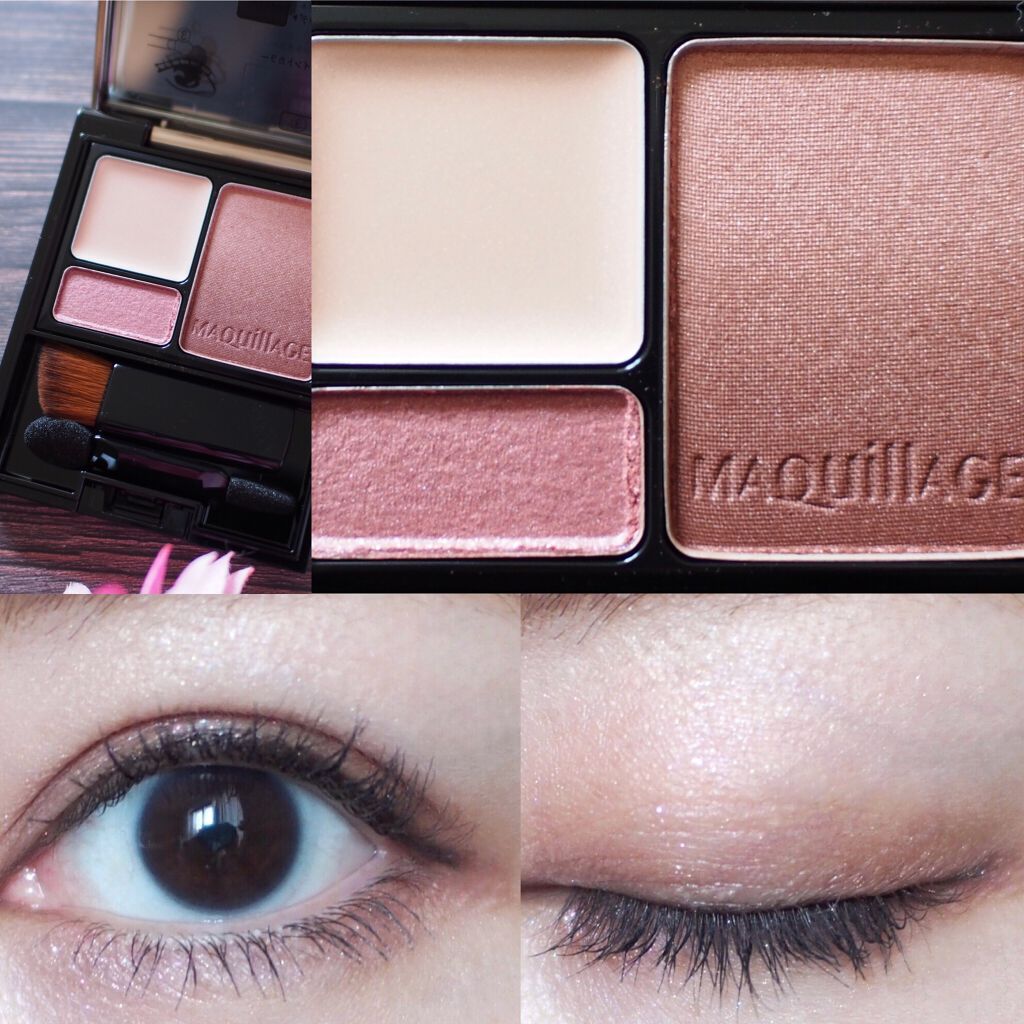 ドラマティックスタイリングアイズS/マキアージュ/アイシャドウパレットを使ったクチコミ(3枚目)