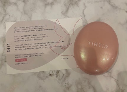 マスクフィットオールカバークッション/TIRTIR(ティルティル)/クッションファンデーションを使ったクチコミ(1枚目)