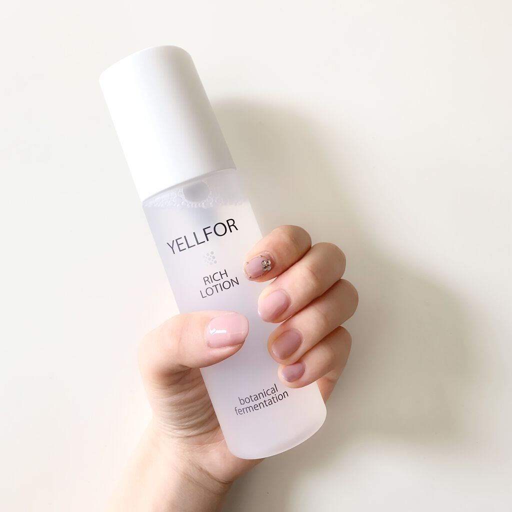 リッチローション/YELLFOR/化粧水を使ったクチコミ（1枚目）