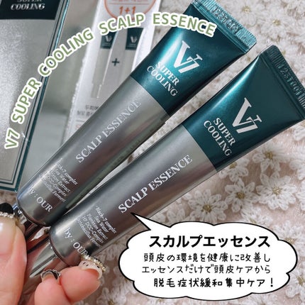 V7 スーパークーリング シャンプー/by : OUR/サロンシャンプーを使ったクチコミ(7枚目)