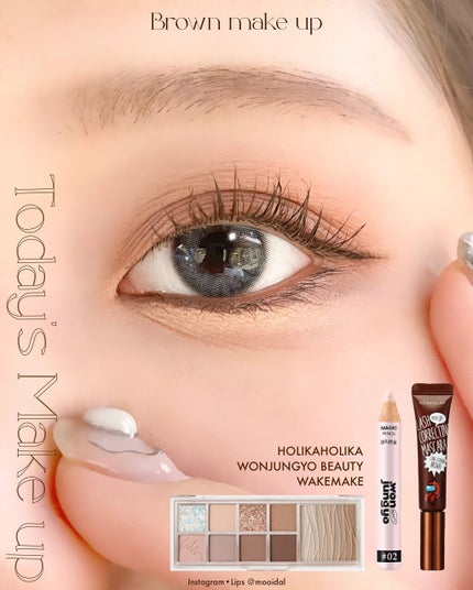 ホリカホリカ ラッシュコレクティングマスカラ/HOLIKA HOLIKA/マスカラを使ったクチコミ(1枚目)