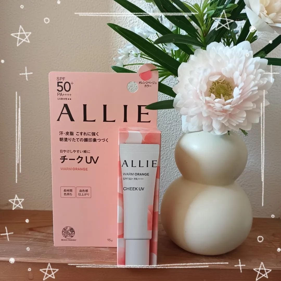 クロノビューティ カラーオンUV/アリィー/日焼け止めクリームを使ったクチコミ(1枚目)