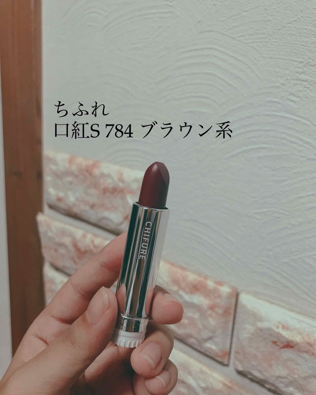 ボリューム＆カールマスカラ スーパーWP/ヒロインメイク/マスカラを使ったクチコミ（3枚目）