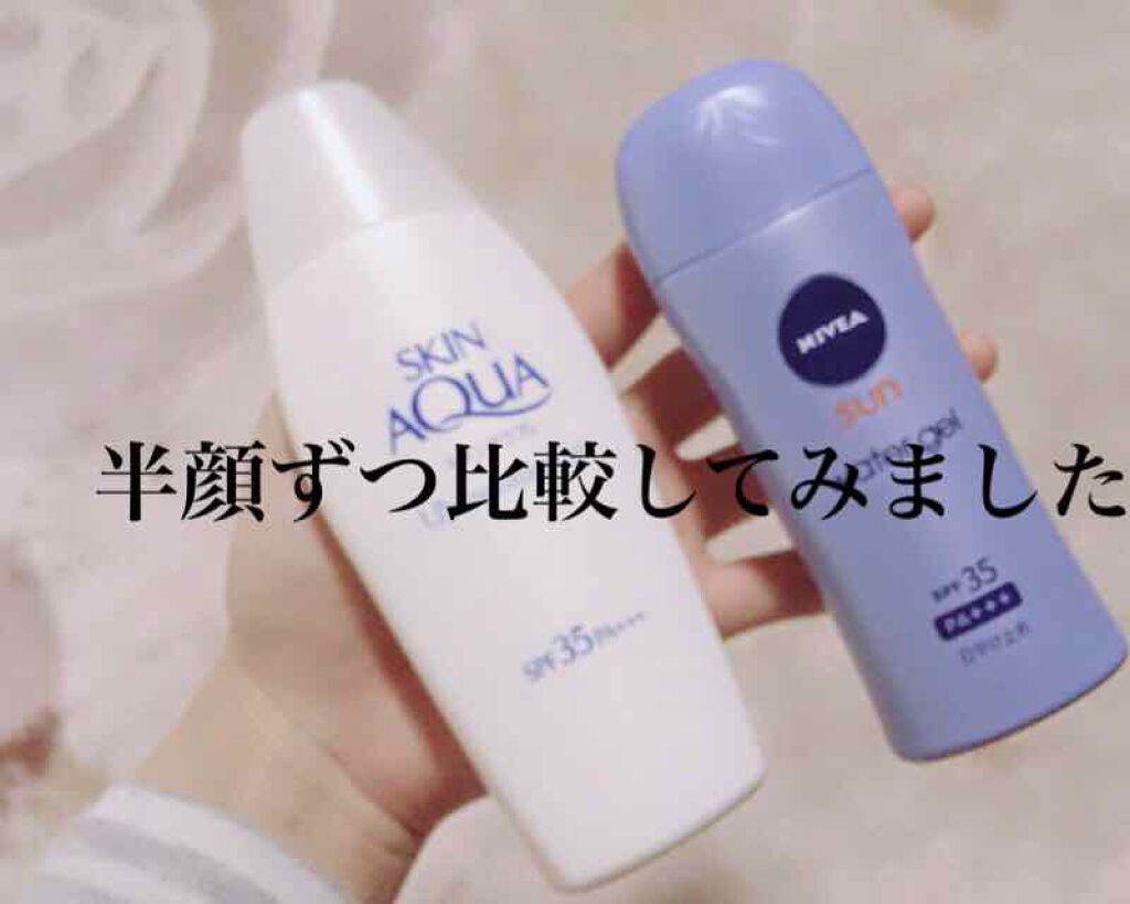 ニベアサン ウォータージェル SPF35/ニベア/日焼け止め・UVケアを使ったクチコミ（1枚目）