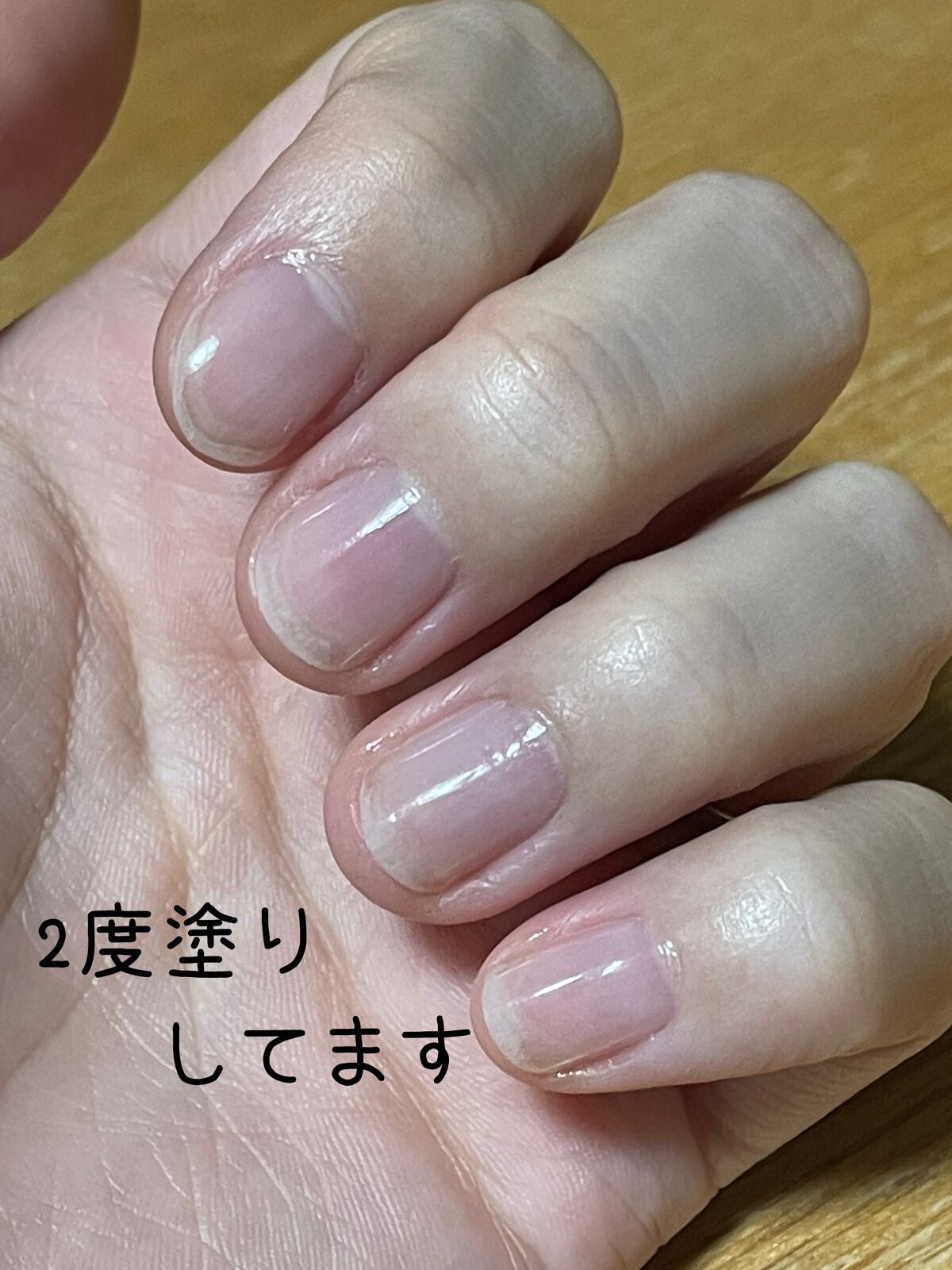 自爪補強コート/デュカート/ネイルベースコートを使ったクチコミ（3枚目）