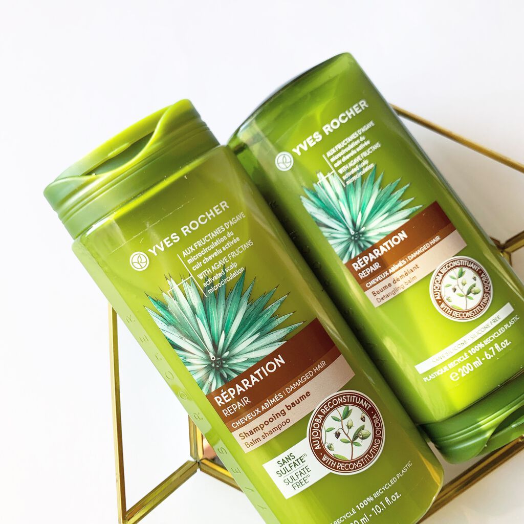 ヘルシースカルプ シャンプー リペア/コンディショナー リペア/イヴ・ロシェ/市販シャンプーを使ったクチコミ(1枚目)