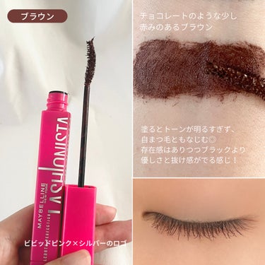 ラッシュニスタ N/MAYBELLINE NEW YORK/マスカラを使ったクチコミ（5枚目）