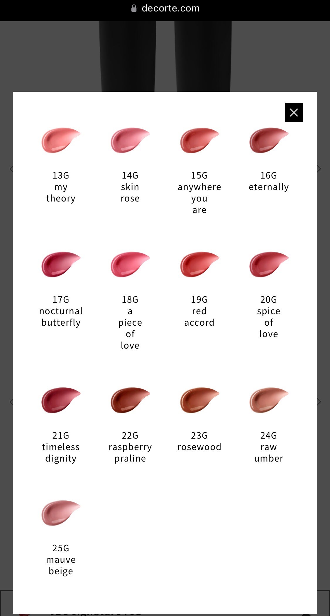 ルージュデコルテ クリームグロウ/DECORTÉ/口紅を使ったクチコミ(5枚目)