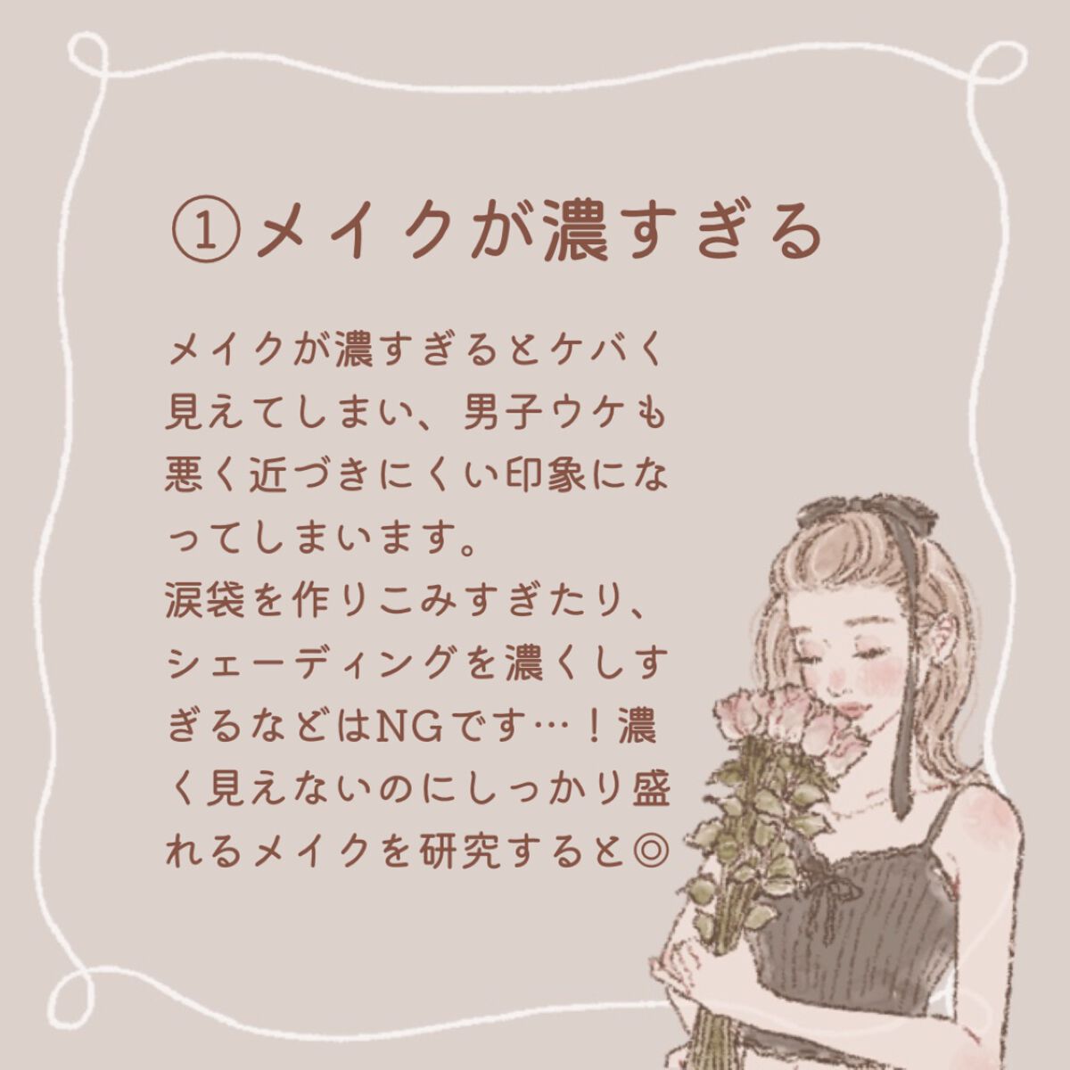 フェリエ フェイス用 ES-WF41/Panasonic/シェーバーを使ったクチコミ（2枚目）