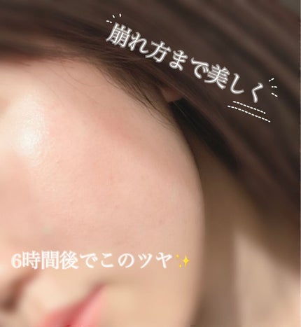 ラ プードル オートニュアンス/Elégance/プレストパウダーを使ったクチコミ(2枚目)