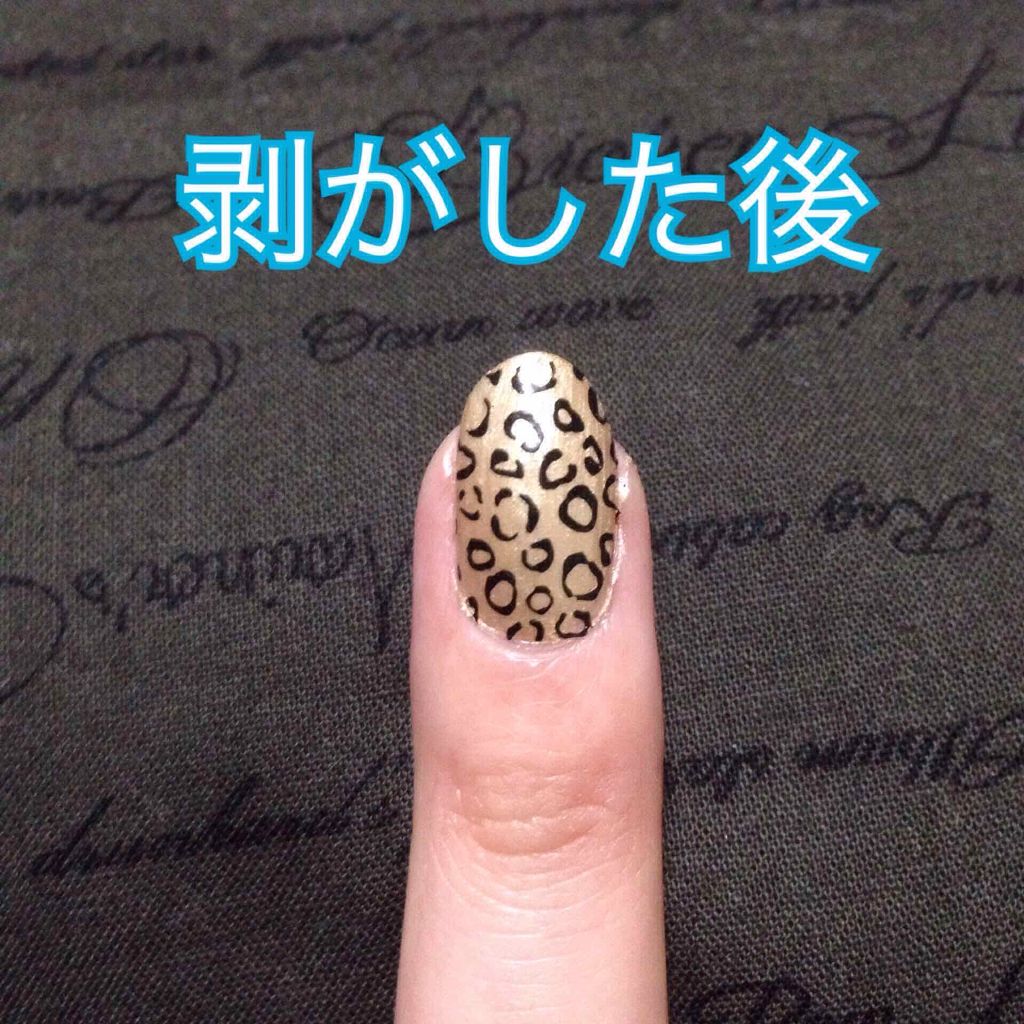 クレヨン ネイルマスキング リキッド/キャンドゥ/ネイル用品を使ったクチコミ(4枚目)